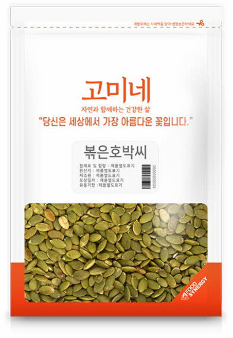 고미네 볶은호박씨, 1kg, 1개