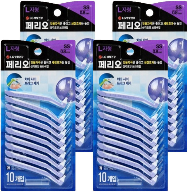 페리오 치간칫솔 L자형 SS, 10개입, 4개