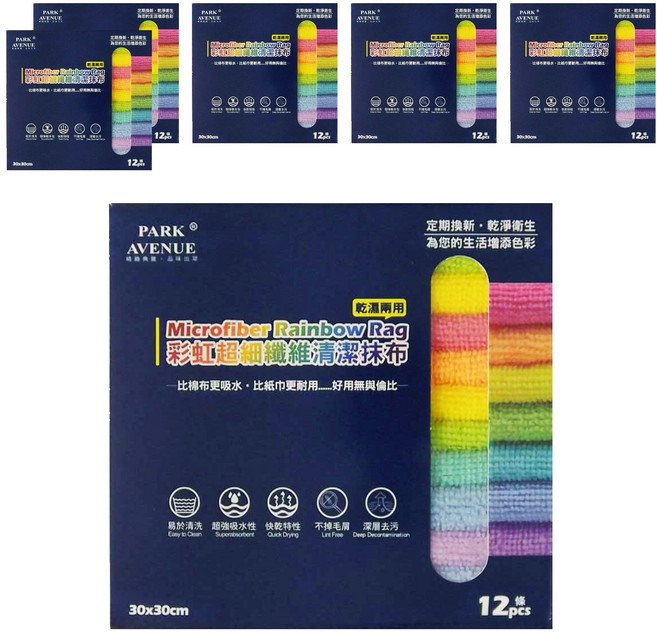 Cotton Field 棉花田傢飾 彩虹超細纖維清潔抹布, 6盒