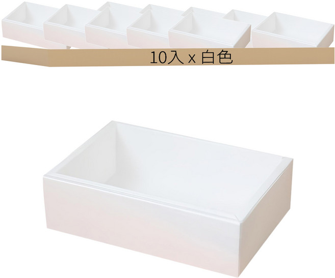 長方形抽屜式禮物盒 白色 10入, 10片