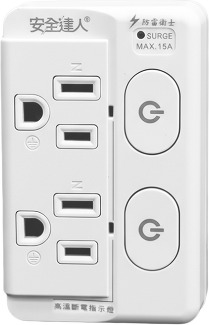 安全達人 按壓式2開2插3P插座 R-72AL, 1個