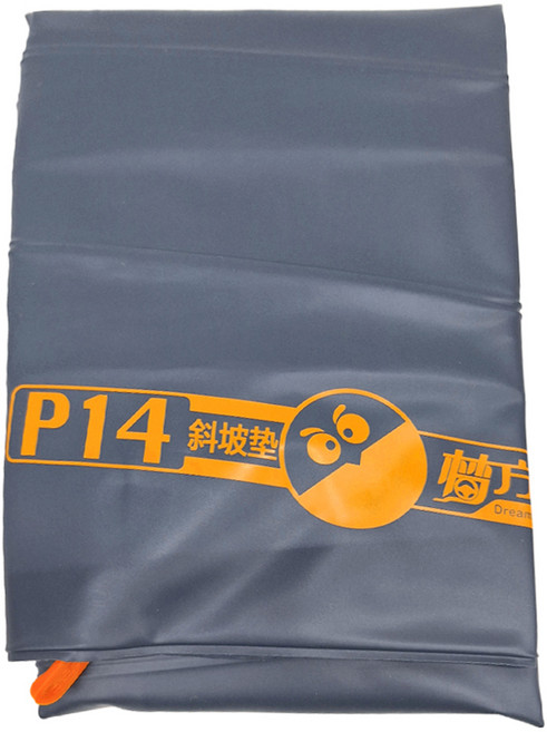 夢方舟 充氣墊 P14斜坡墊 60 x 45 x 13cm, 黑色, 1個