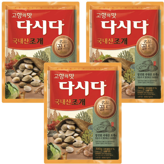 다시다 명품골드 조개, 300g, 3개