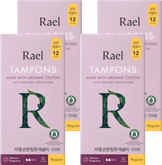 라엘 유기농 순면 탐폰, 레귤러, 12개입, 4개