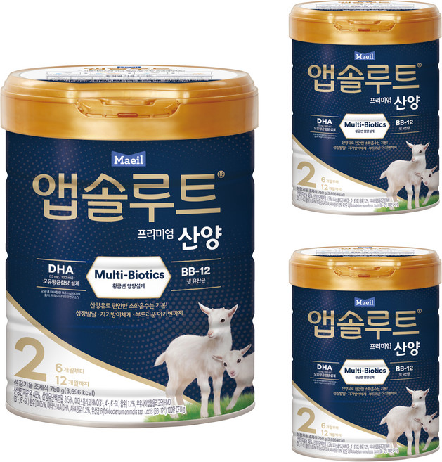 앱솔루트 프리미엄 산양 분유 2단계, 750g, 3개