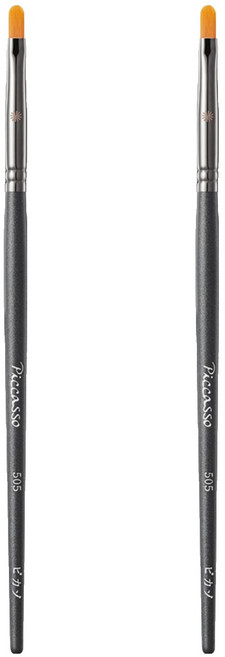 피카소 505 립 브러쉬, 혼합 색상, 2개