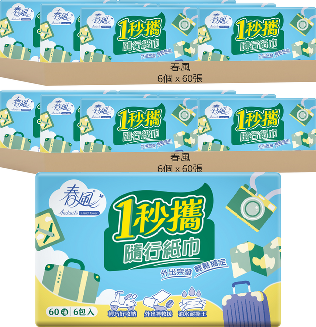 春風 一秒攜隨行紙巾, 6包, 2袋
