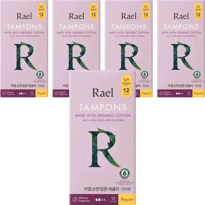 라엘 유기농 순면 탐폰, 레귤러, 12개입, 5개 - 쿠팡
