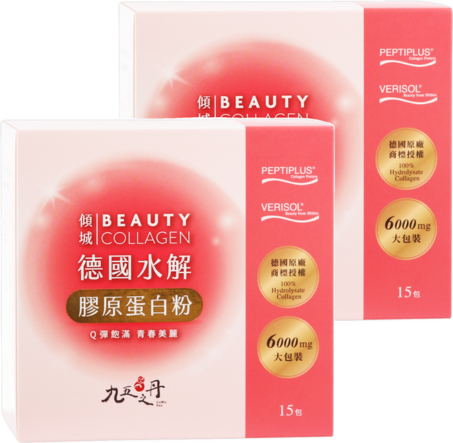 Jiu Wu Dan 九五之丹 傾城 德國水解膠原蛋白, 15包, 6g, 2盒