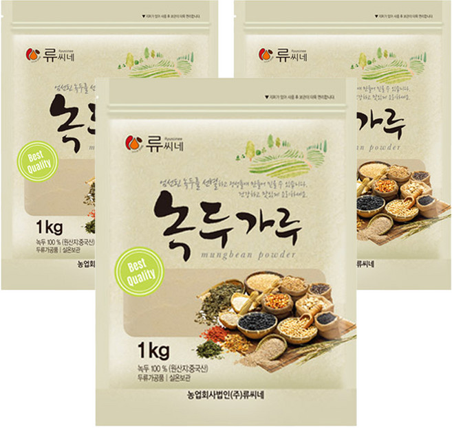 류씨네 녹두가루, 1kg, 3개