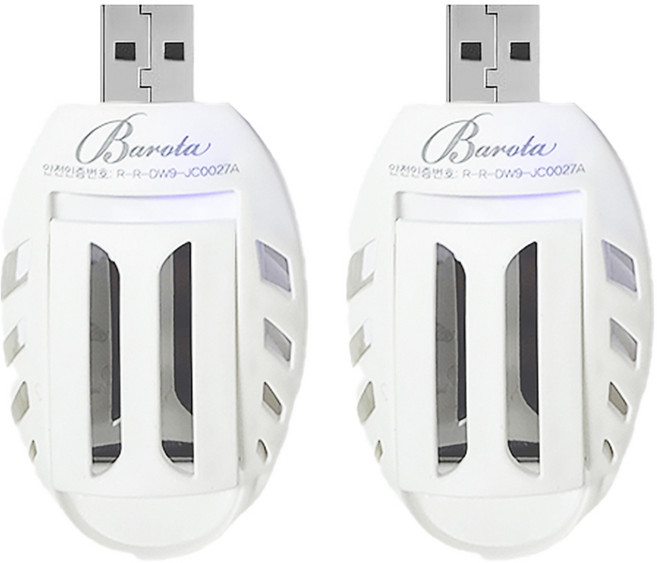 바로타 휴대용 USB 훈증기 화이트 2p, JC0027A