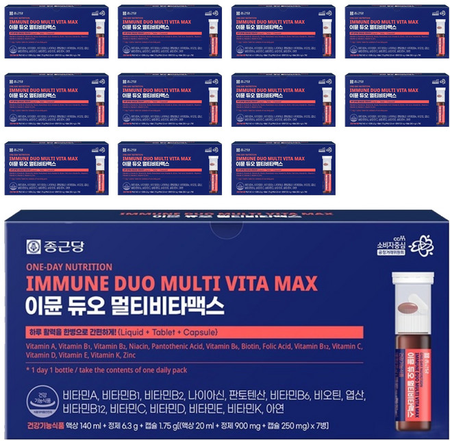 종근당 이뮨 듀오 멀티비타맥스, 7회분, 12개