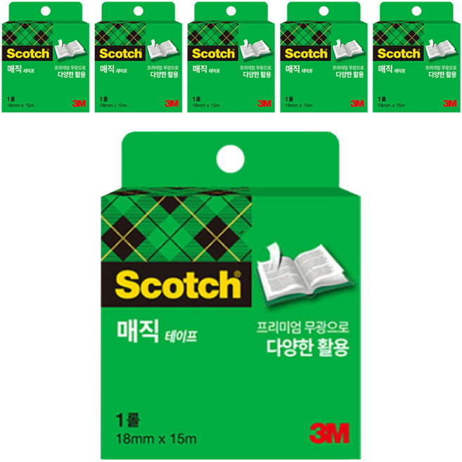 스카치 매직테이프 리필 810R 18mm x 15m, 6개