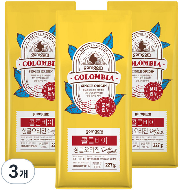 곰곰 콜롬비아 싱글 오리진 분쇄 원두, 227g, 3개