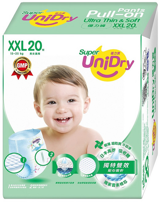 UniDry 優力寶 優力褲/尿布 15~25kg, 2XL, 20片