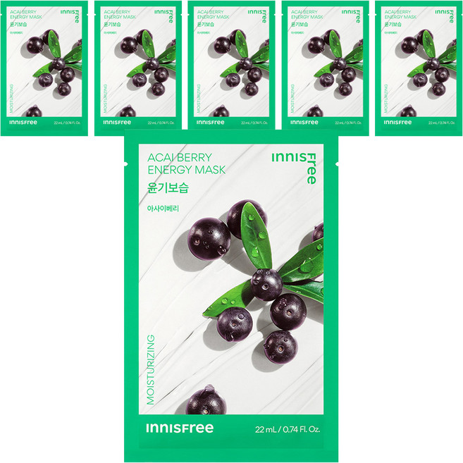 이니스프리 New 아사이베리 에너지 마스크 22ml, 1개입, 6개