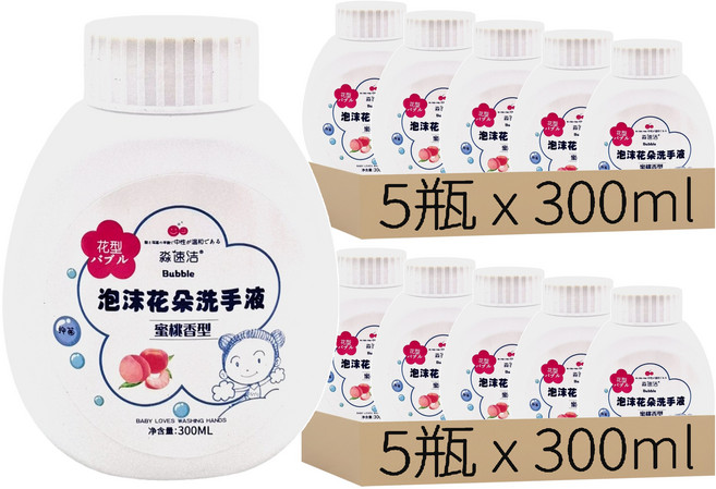 花朵泡沫洗手乳 補充瓶 水蜜桃香, 300ml, 10瓶