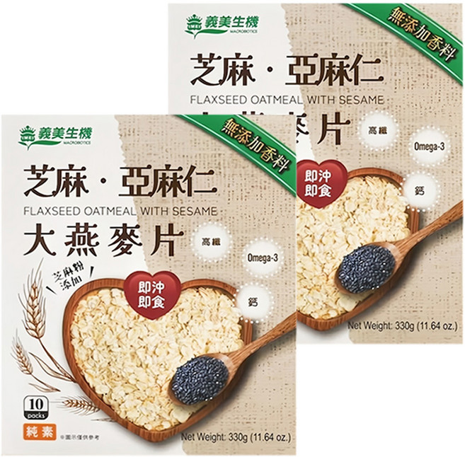義美生機 芝麻亞麻仁大燕麥片 10包, 2盒, 330g