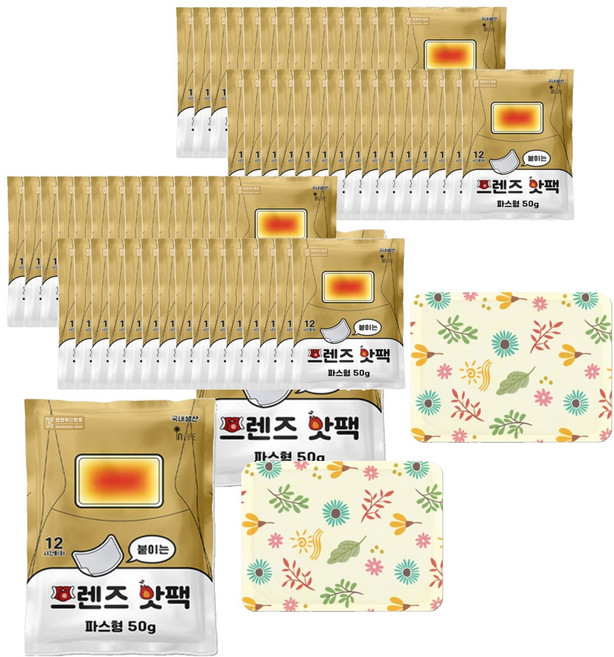 인라이프 국내 제조 파스형 붙이는 프렌즈 핫팩 50g, 60개