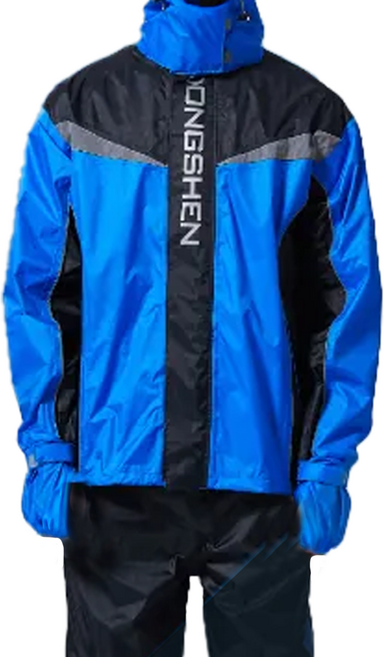 DongShen 東伸 鷹眼兩件式外套雨衣, 藍色