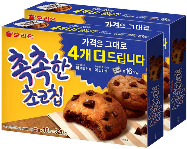 촉촉한초코칩, 320g, 2개