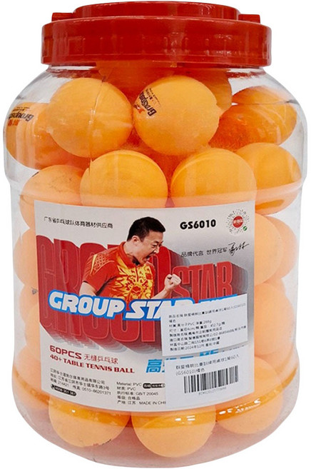 GROUP STAR 群星 桶裝比賽訓練用桌球, 橘色, 60顆, 1桶