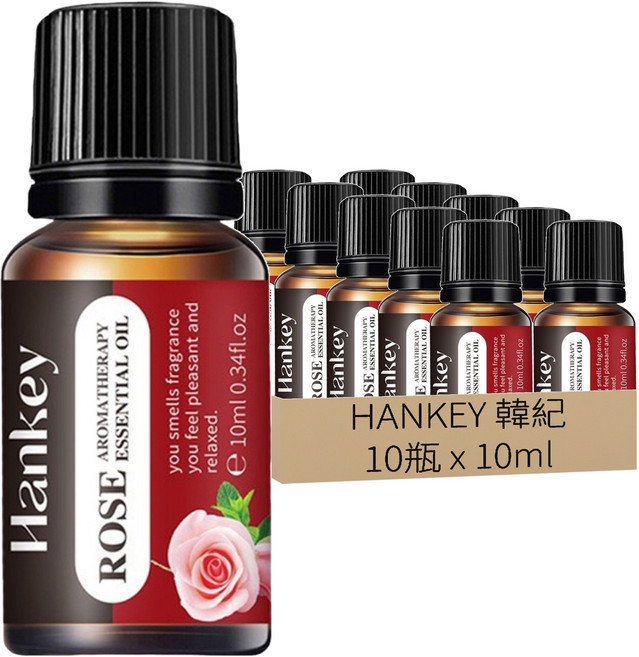 HANKEY 韓紀 香薰精油, 玫瑰香, 10ml, 10瓶