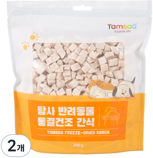 탐사 반려동물 동결건조 간식 닭가슴살 240g, 2개