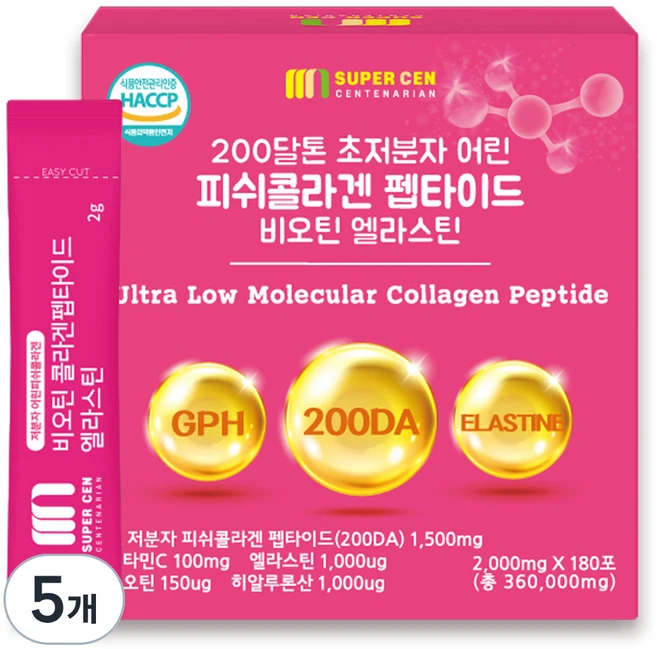슈퍼쎈 200달톤 초저분자 어린피쉬콜라겐 펩타이드 비오틴 엘라스틴, 360g, 5개 - 쿠팡