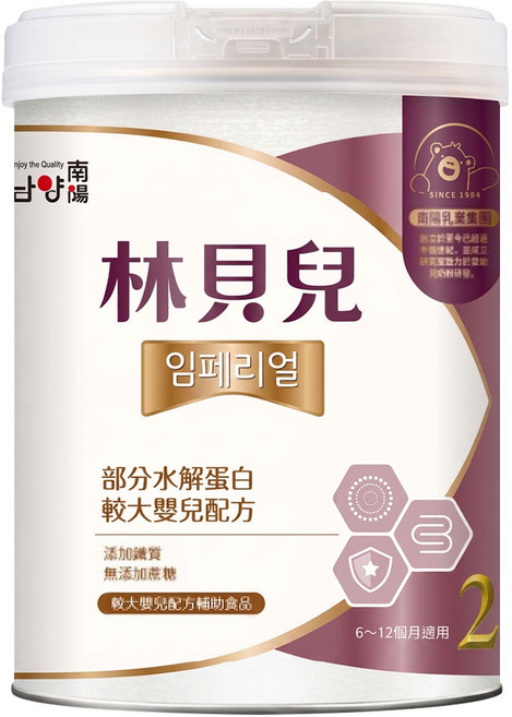 Namyang 南陽乳業 林貝兒 較大嬰兒配方奶粉 6-12個月, 750g, 1罐, 1罐