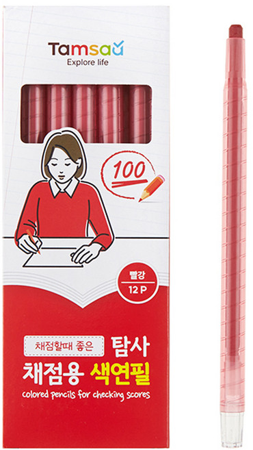 탐사 채점용 색연필 빨강 12p, 12색, 1박스