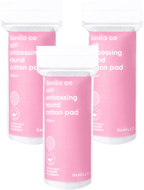 BANILA CO 芭妮蘭 圓形壓紋化妝棉, 120片, 3包