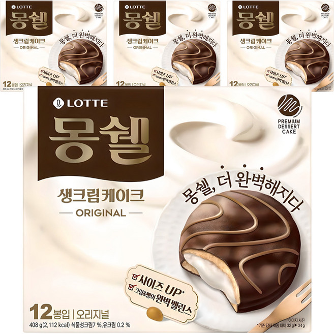 몽쉘 생크림케이크 오리지널 12p, 408g, 4개