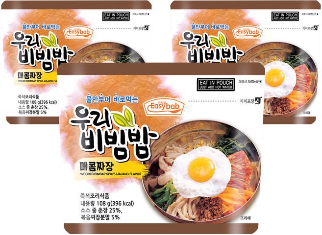 Easy bab 韓式拌飯 辣味炸醬, 108g, 3個