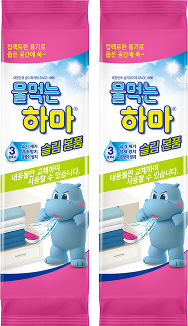 물먹는하마 습기제거제 슬림 본품, 150g, 2개