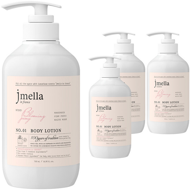 제이멜라 인 프랑스 바디 로션 블루밍 피오니, 500ml, 4개