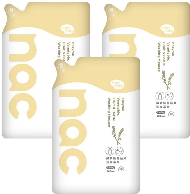 nac nac 酵素奶瓶蔬果洗潔慕斯補充包, 3包, 600ml