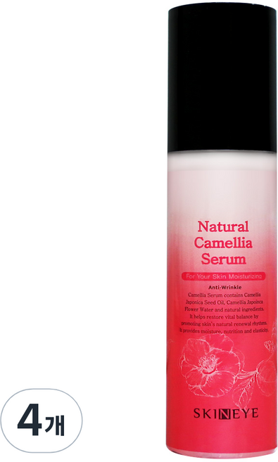 스킨아이 내추럴 발효 동백 세럼, 70ml, 4개