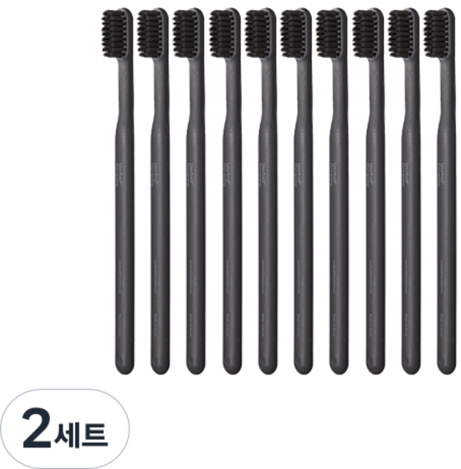 유즈툴컴퍼니 미세모 칫솔 + 캡 세트 블랙, 2세트, 10개입