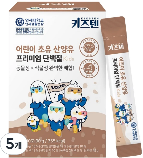 키즈텐 어린이 초유 산양유 프리미엄 단백질, 90g, 5개 - 쿠팡