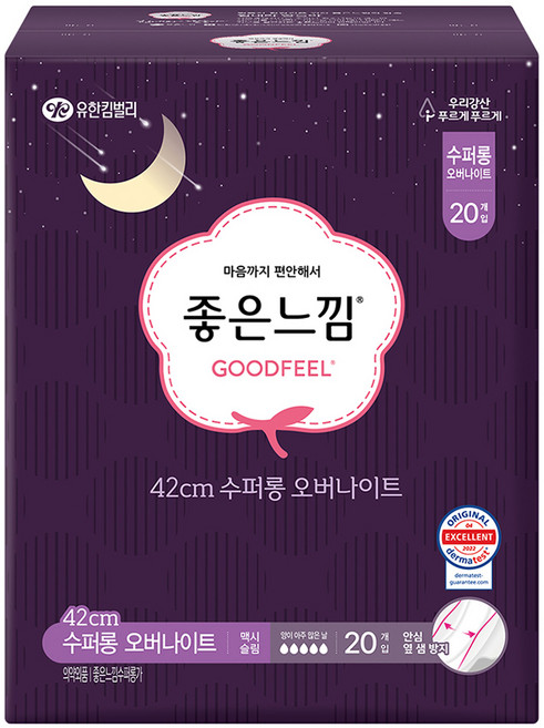좋은느낌 오리지널 생리대 날개형, 슈퍼롱, 20개입, 1개