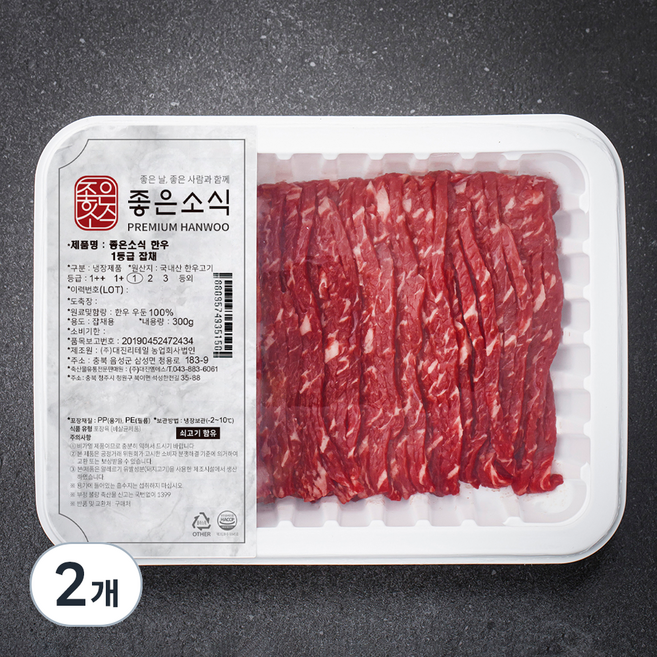 좋은소식 한우 1등급 잡채용 (냉장), 300g, 2개