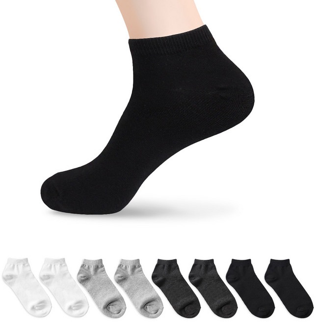 코지라벨 남성용 빅사이즈 프리미엄 2올 발목 양말 4종 x 2p 세트