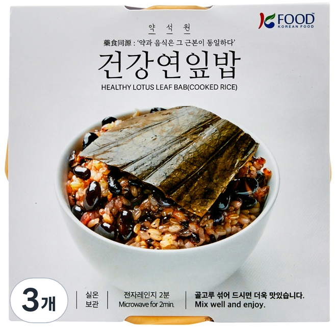 약석원 건강 연잎밥, 210g, 3개