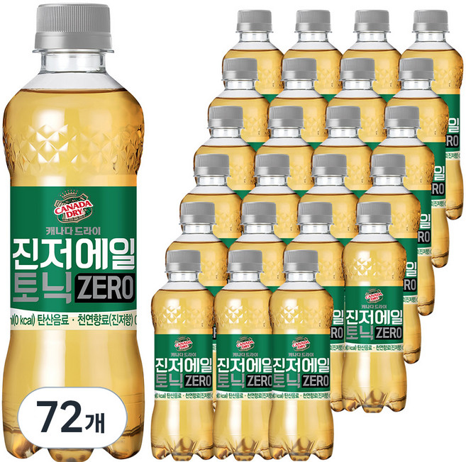 캐나다드라이 진저에일 토닉 제로, 300ml, 72개