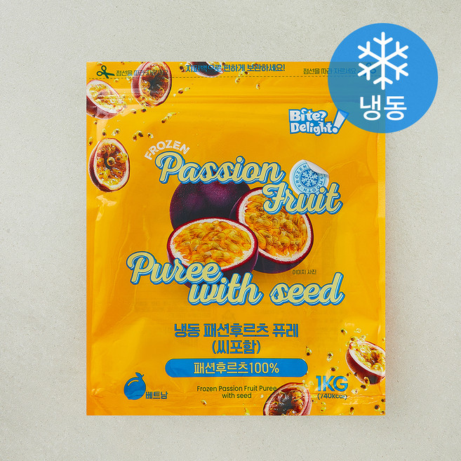 Bite?Delight! 패션후르츠퓨레 (냉동), 1개, 1kg