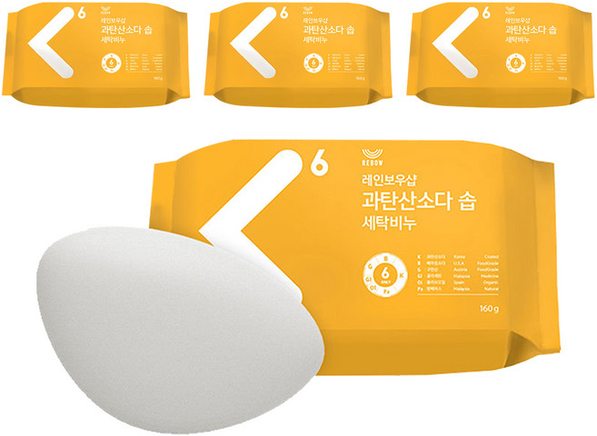 레인보우샵 과탄산소다 솝 세탁비누, 160g, 4개