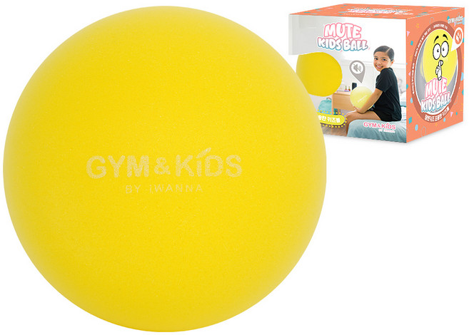 韓國 iWANNA Gym&Kids 躲避球, 流行黃, 1個