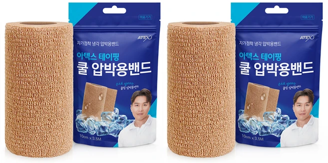 아텍스 테이핑 쿨 압박용밴드 10cm x 3.5m, 1개입, 2개 - 쿠팡