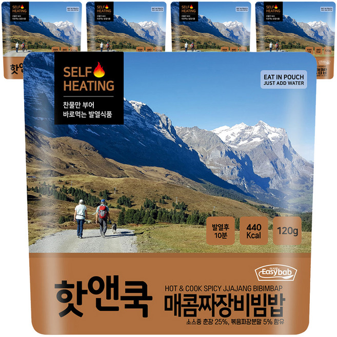 이지밥 핫앤쿡 매콤 짜장 비빔밥, 120g, 5개